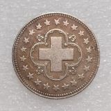 1860 Switzerland 2 Francs Silver Plated Copy Coin(27mm)