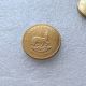 South Africa 1973 1 Ounce Krugerrand Gold Plated Copy Coins 32.7mm