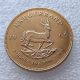 South Africa 1969 1 Ounce Krugerrand Gold Plated Copy Coins 32.7mm