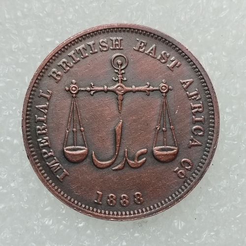 Mombasa Kenya 1306 1 Pice 100% Copper Copy Coins 25mm