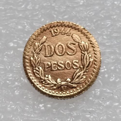 1944 Mexico 2 Pesos Gold Plated Copy Coin