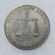 Mombasa Kenya 1888 1 Rupee Silver Plated Copy Coins 31mm