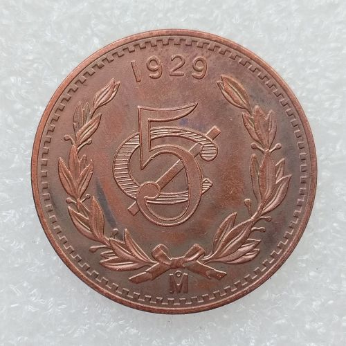 1929 Mexico 5 Centavos 100% Copper Copy Coin 28mm