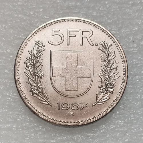 Hobo 1967 Switzerland 5 Francs Silver Plated Copy Coin(31.6mm)