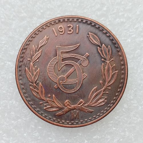 1931 Mexico 5 Centavos 100% Copper Copy Coin 28mm