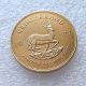 South Africa 1977 1 Ounce Krugerrand Gold Plated Copy Coins 32.7mm
