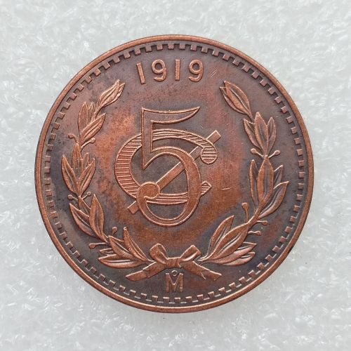 1919 Mexico 5 Centavos 100% Copper Copy Coin 28mm