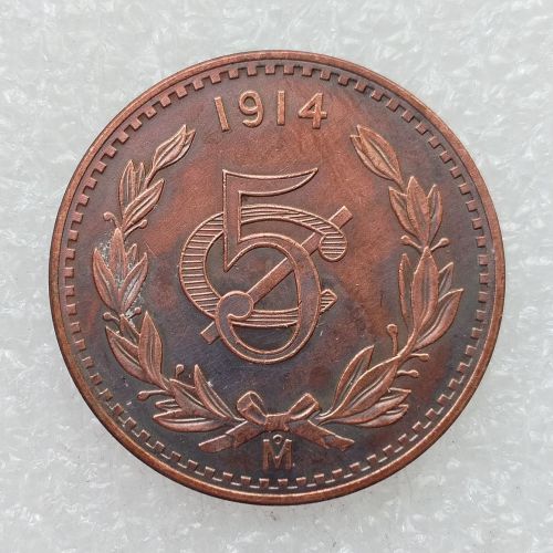 1914 Mexico 5 Centavos 100% Copper Copy Coin 28mm