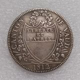 1812 Switzerland 40 Bitz Silver Plated Copy Coin(39mm)