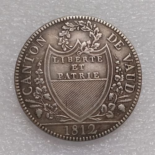 1812 Switzerland 40 Bitz Silver Plated Copy Coin(39mm)