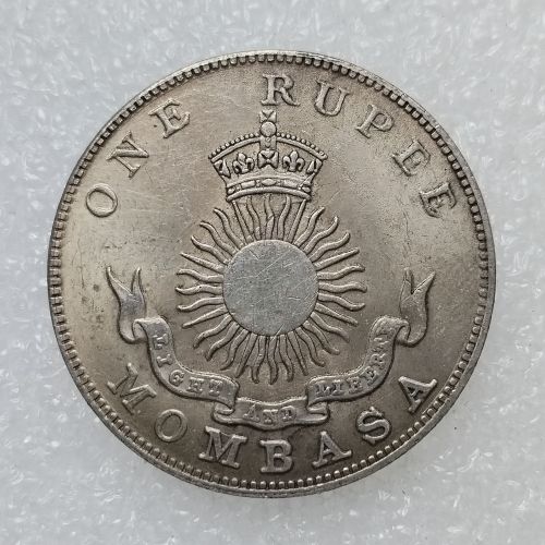 Mombasa Kenya 1888 1 Rupee Silver Plated Copy Coins 31mm