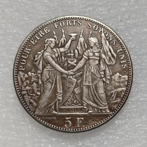 1876 Switzerland 5 Francs Silver Plated Copy Coin(38mm)