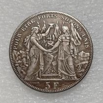 1876 Switzerland 5 Francs Silver Plated Copy Coin(38mm) 1876 Switzerland 5 Francs Silver Plated Copy Coin(38mm)