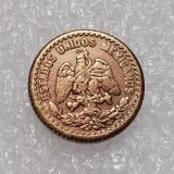 1948 Mexico 2 Pesos Gold Plated Copy Coin