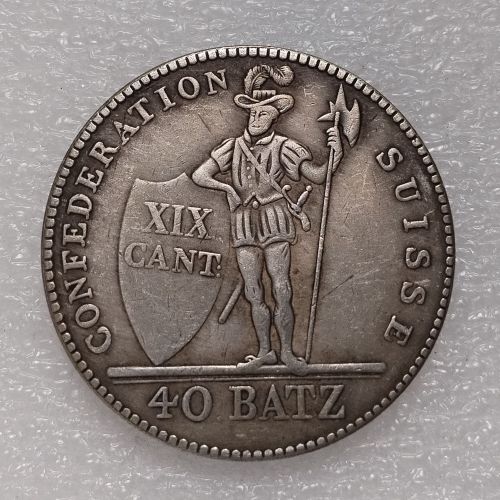 1812 Switzerland 40 Bitz Silver Plated Copy Coin(39mm)