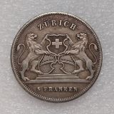 1859 Switzerland 5 Francs Silver Plated Copy Coin(37mm)
