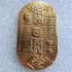 Japan 1 kopan gold plated coin copy 1 Ryō  Tenpō Koban