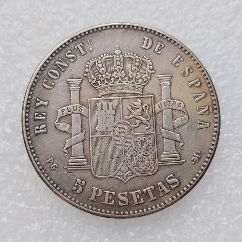 1889 Spain 5 Pesetas Silver Plated Copy Coins(37mm)