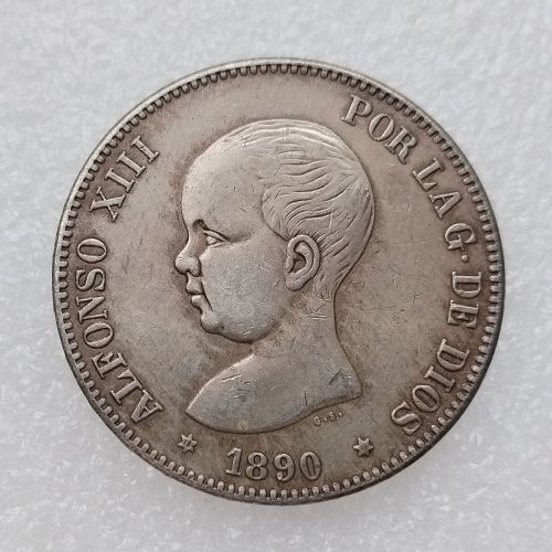 1890 Spain 5 Pesetas Silver Plated Copy Coins(37mm)