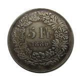 1886 Switzerland 5 Francs Silver Plated Copy Coin(37mm)