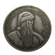 Hobo 1965 Switzerland 5 Francs Silver Plated Copy Coin
