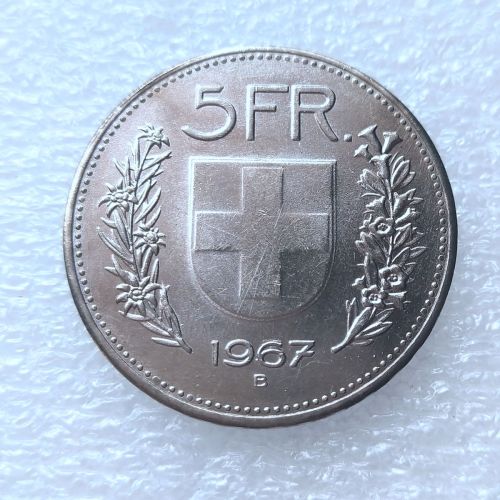 1967 Switzerland 5 Francs Silver Plated Copy Coin(31.5mm)