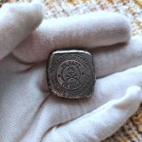 B(05) Hobo Skull 1OZ Bar MK BARZ Silver Plated Copy Bar