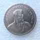 1967 5 Francs Silver Plated Copy Coin(31.5mm)