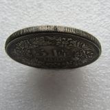 1850 Switzerland 5 Francs Silver Plated Copy Coin(37mm)
