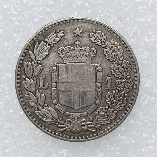 ITALIAN STATES, KINGDOM OF Umberto  1 Lire, 1892 Silver Plated Copy Coin(23mm)