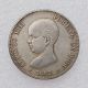1892 Spain 5 Pesetas Silver Plated Copy Coins(37mm)