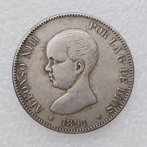 1891 Spain 5 Pesetas Silver Plated Copy Coins(37mm)