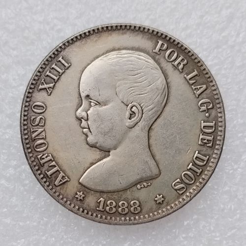 1888 Spain 5 Pesetas Silver Plated Copy Coins(37mm)