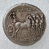 G(99)Ancient Greek Silver Plated Copy Coin