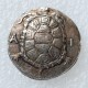 G(101)Ancient Greek Silver Plated Copy Coin