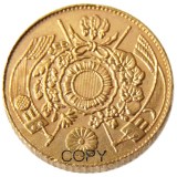 JP(170) Asia Meiji 10 Year 1 Yen Japan Gold Plated Coin Copy