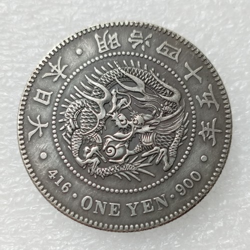 JP(122) Japan Meiji 45 Year 1 Yen Silver Plated Coin Copy