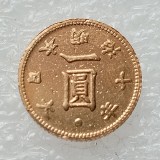 JP(170) Asia Meiji 10 Year 1 Yen Japan Gold Plated Coin Copy
