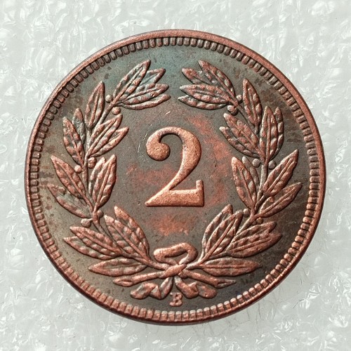 1898 Switzerland 2 Rappen Wreath Copper Copy Coin