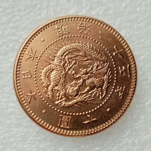 JP(172) Japan 10 Yen Gold-Plated Asian Meiji 25 Year Gold Plated Copy Coin