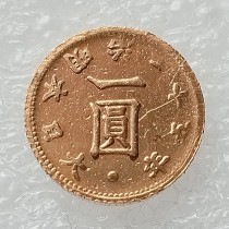 JP(171) Asia Meiji 25 Year 1 Yen Japan Gold Plated Coin Copy JP(171) Asia Meiji 25 Year 1 Yen Japan Gold Plated Coin Copy