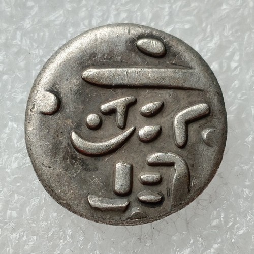 JP(185) Japan Tenpo Mameitagin 1837-1858 Silver Plated Coin Copy