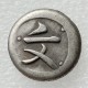 JP(188) Japan TBunsei Mameitagin 1820-1837 Silver Plated Coin Copy