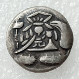 JP(183) Japan Genroku Mameitagin 1695-1706 Silver Plated Coin Copy