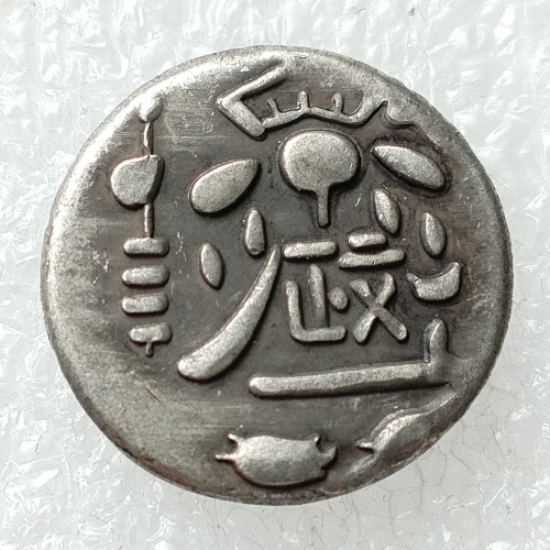 JP(184) Japan Ansei Mameitagin 1859-1865 Silver Plated Coin Copy