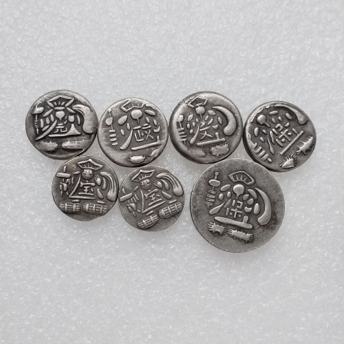 JP(182-188) Japan Mameitagin 7pcs/lot Silver Plated Coin Copy