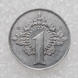JP(189) Japan 1 Sen Netherlands East Indies Aluminium Copy Coin 16mm