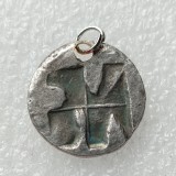 P(42)  Greek Ancient Silver Plated Coin Pendant G102