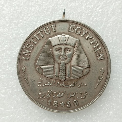 P(43) Institut Egyptien Silver Plated Coin Pendant 45mm