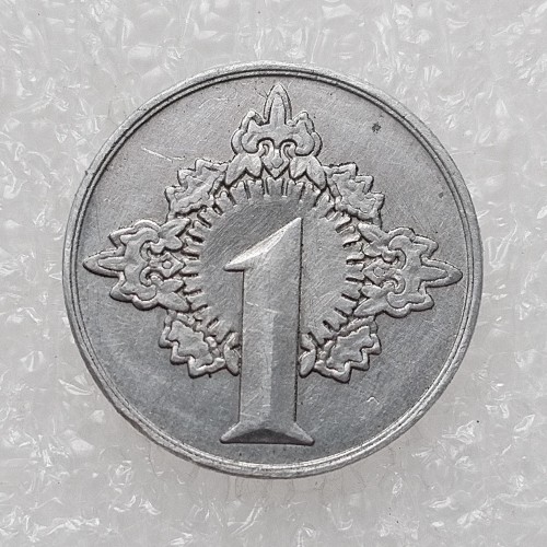 JP(191) Japan 2064 1 Sen Netherlands East Indies Aluminium Copy Coin 16mm